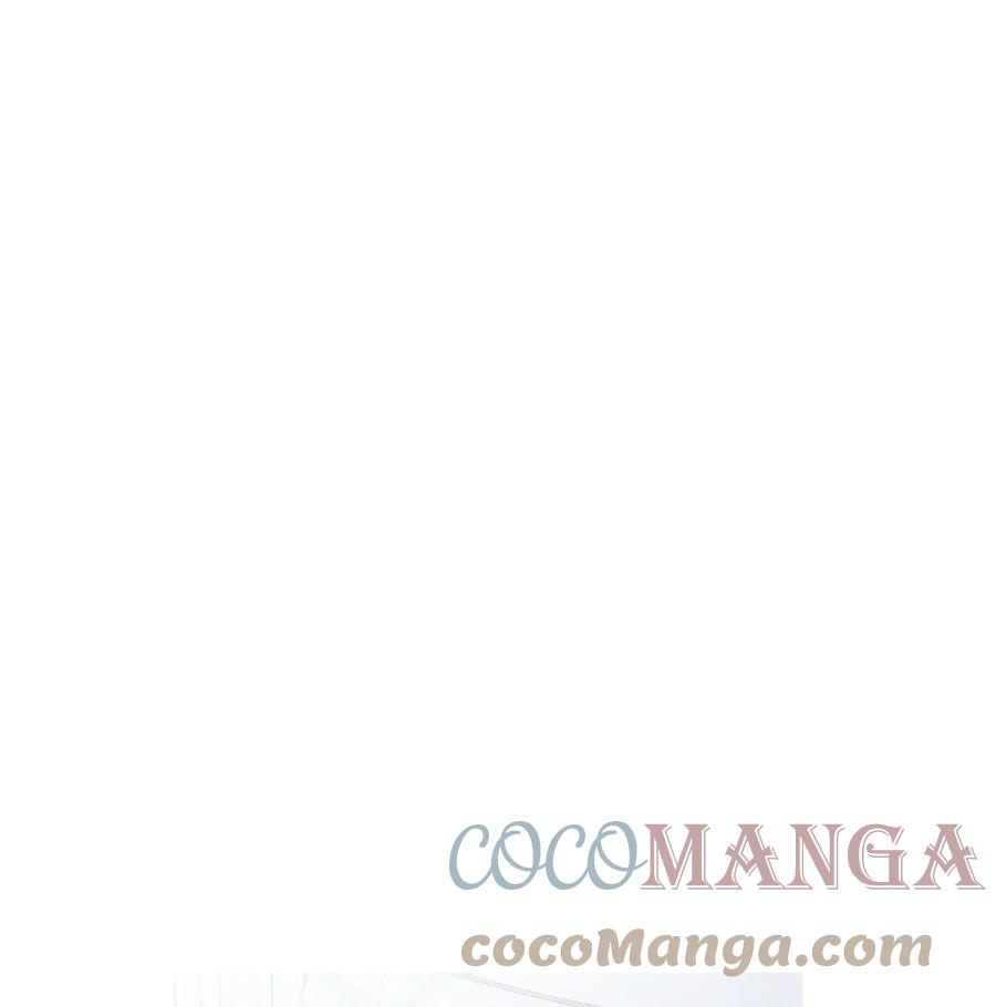 陛下，这一生我会好好培养你！ 03 可疑的乳母 第49页