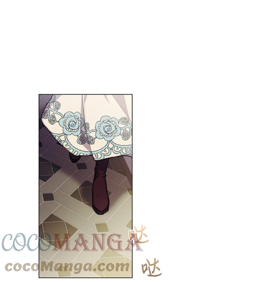 陛下，这一生我会好好培养你！ 04 师父 第1页