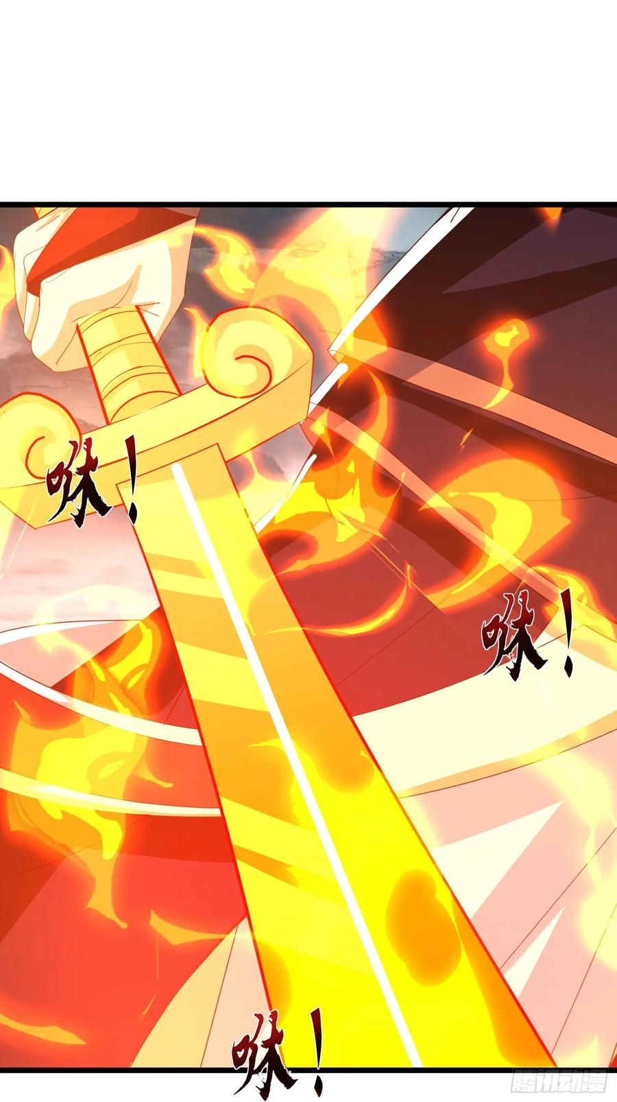 《神天至尊》71话 神魂俱灭 第26页