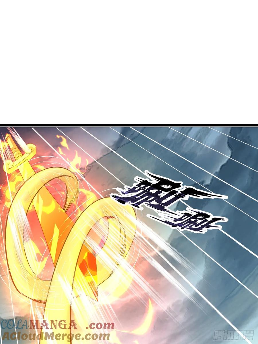 《神天至尊》71话 神魂俱灭 第35页