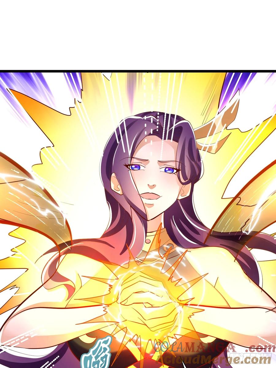 《神天至尊》71话 神魂俱灭 第39页