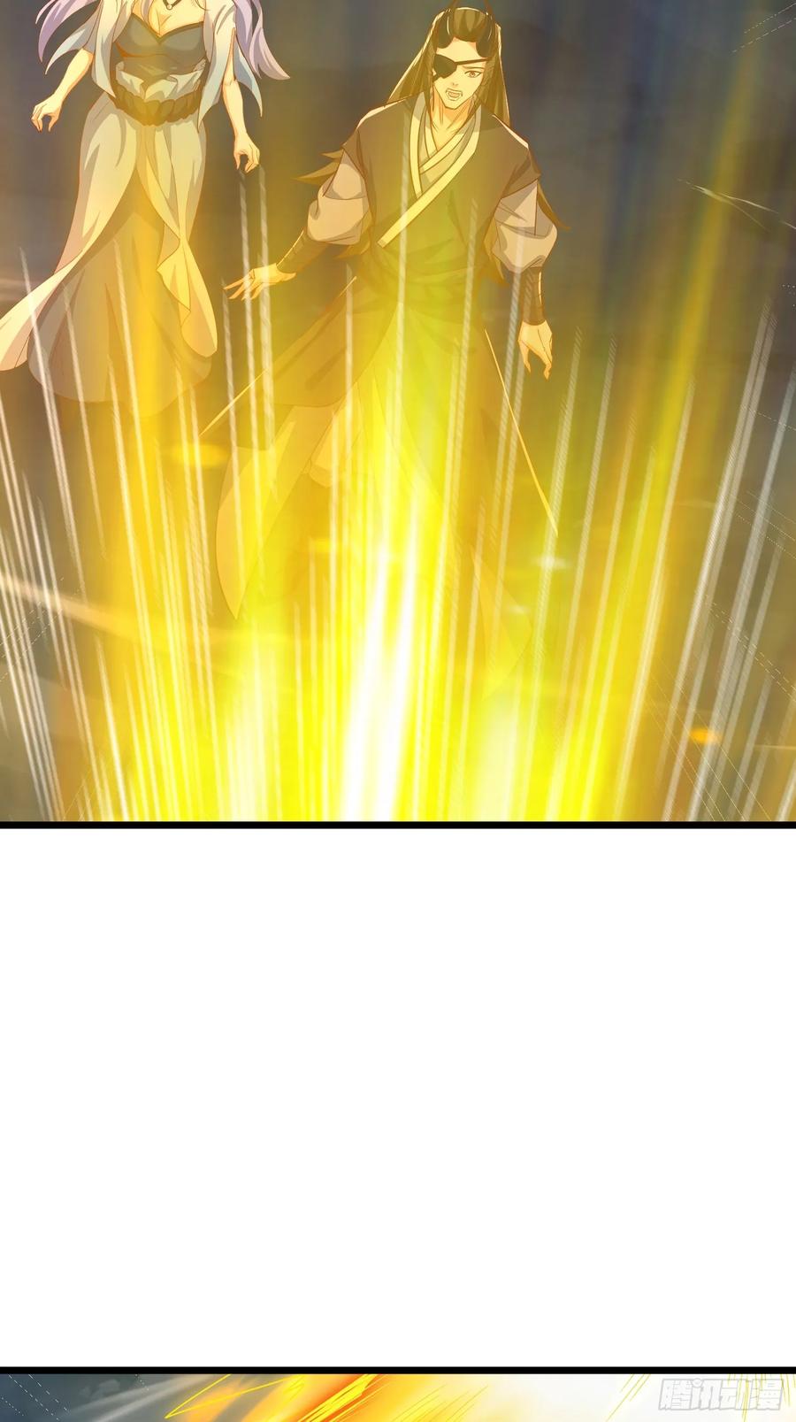 《神天至尊》71话 神魂俱灭 第6页