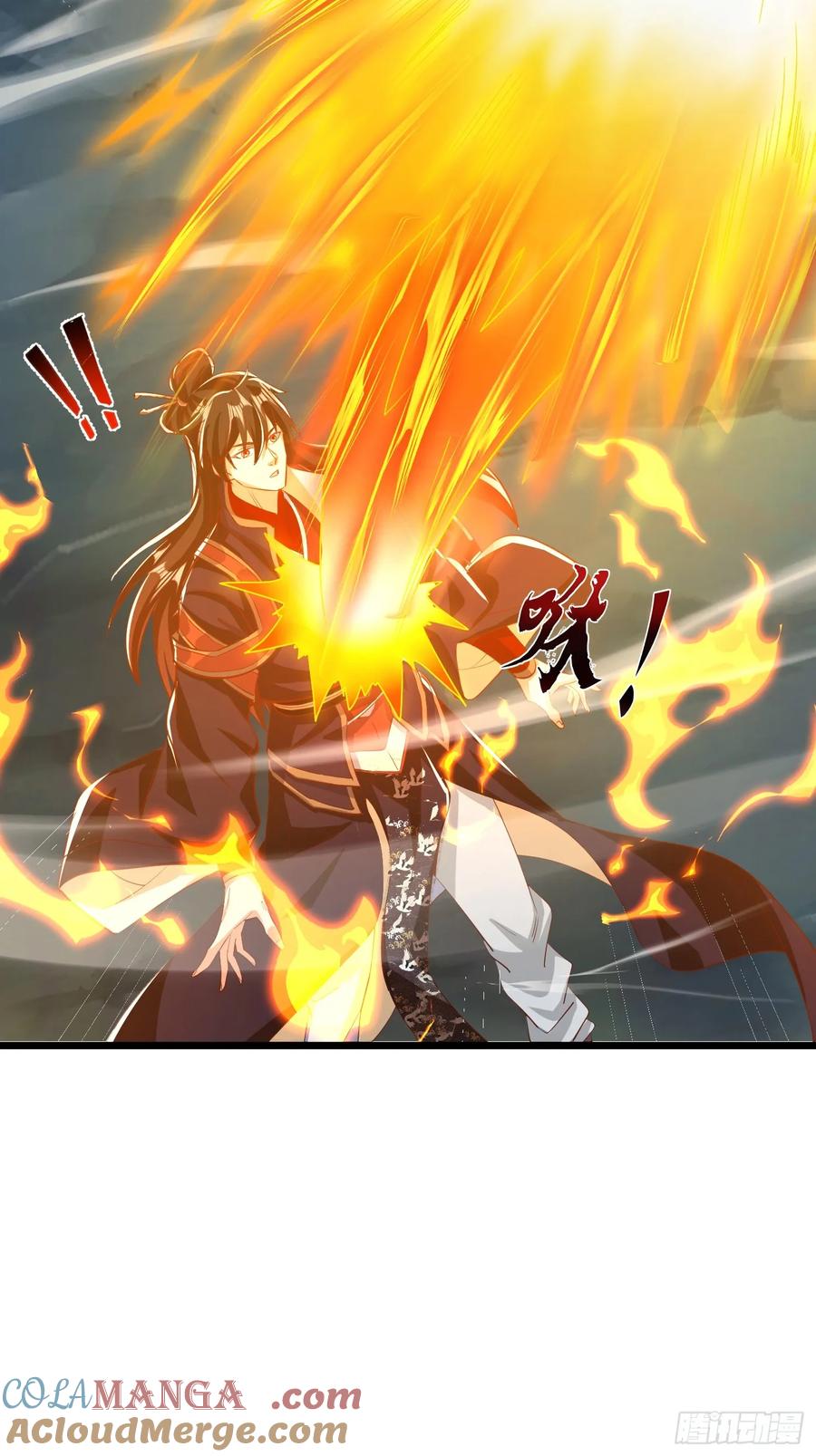 《神天至尊》71话 神魂俱灭 第7页