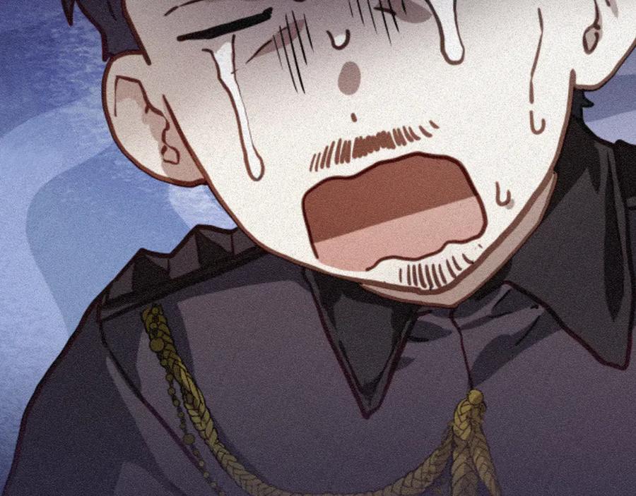 混球的姐姐 第78话 真人做实验 第186页