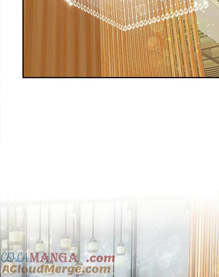 《必须同寝才可以》1.一起睡觉吧 第58页