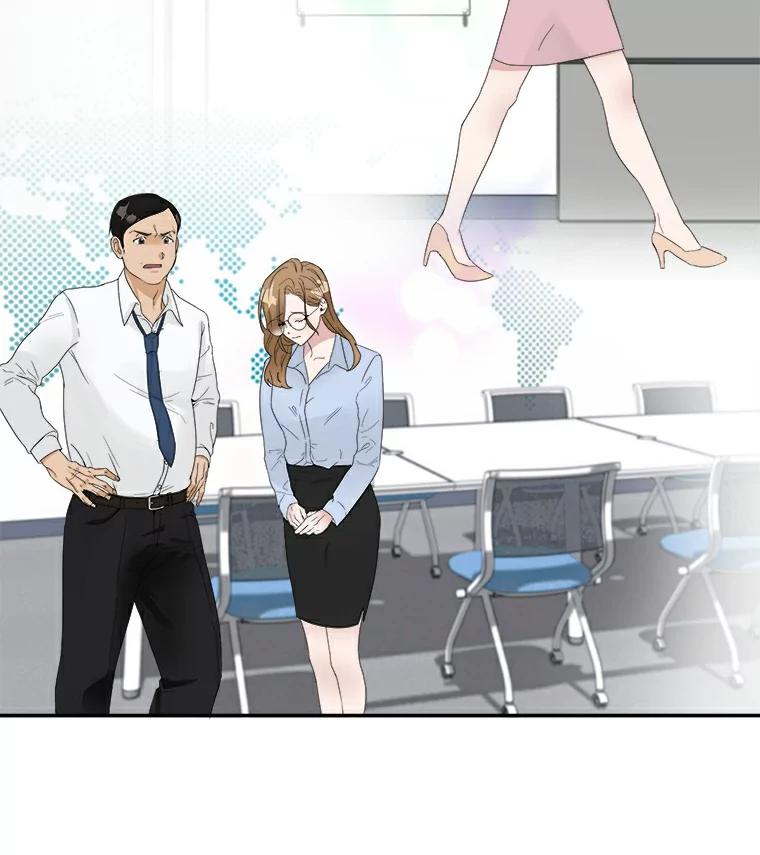 《必须同寝才可以》1.一起睡觉吧 第26页
