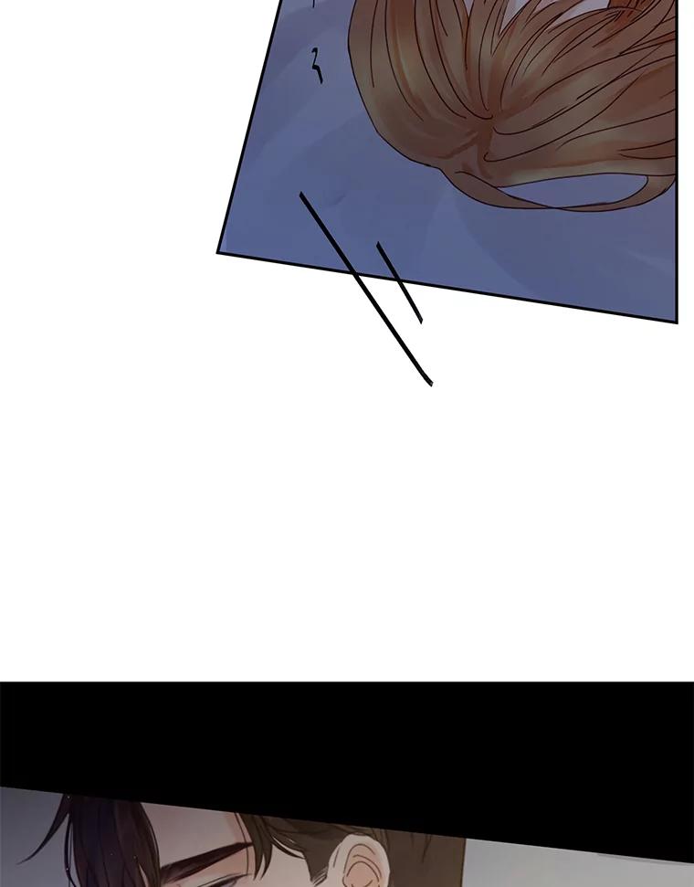 《触发嫉妒》105.习惯他的温度 第47页