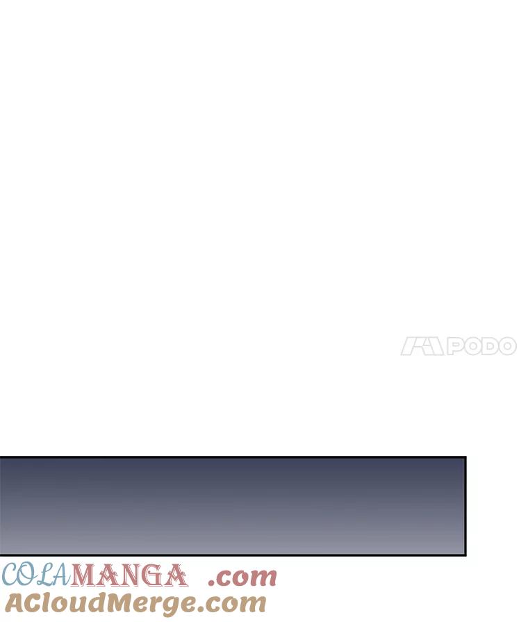 《触发嫉妒》105.习惯他的温度 第94页
