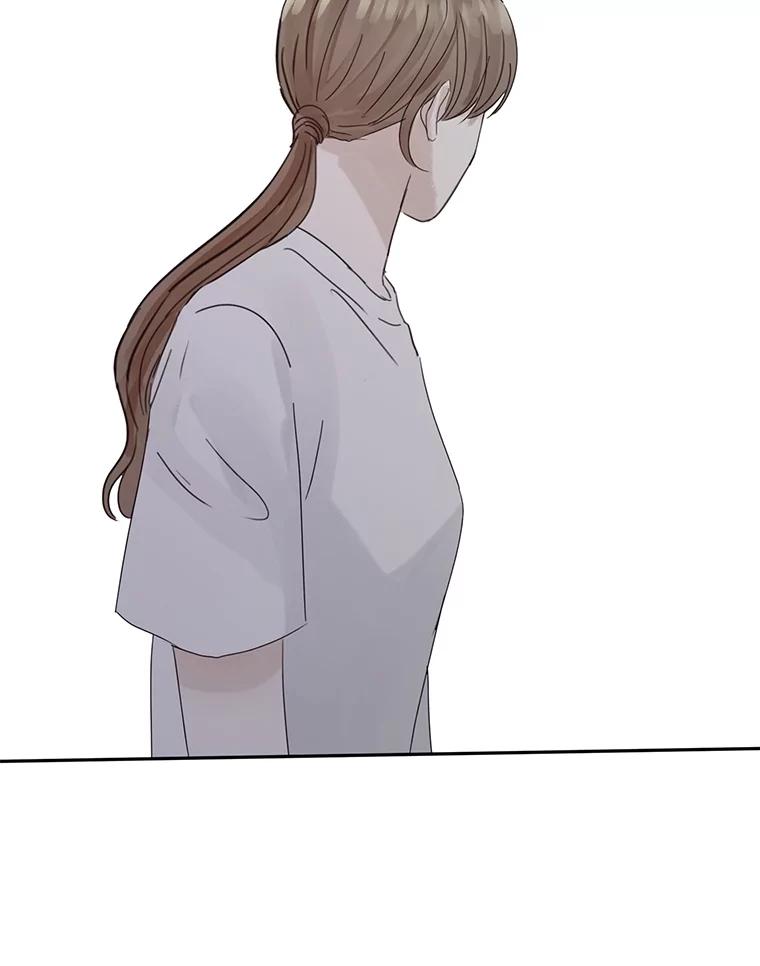 《触发嫉妒》105.习惯他的温度 第17页