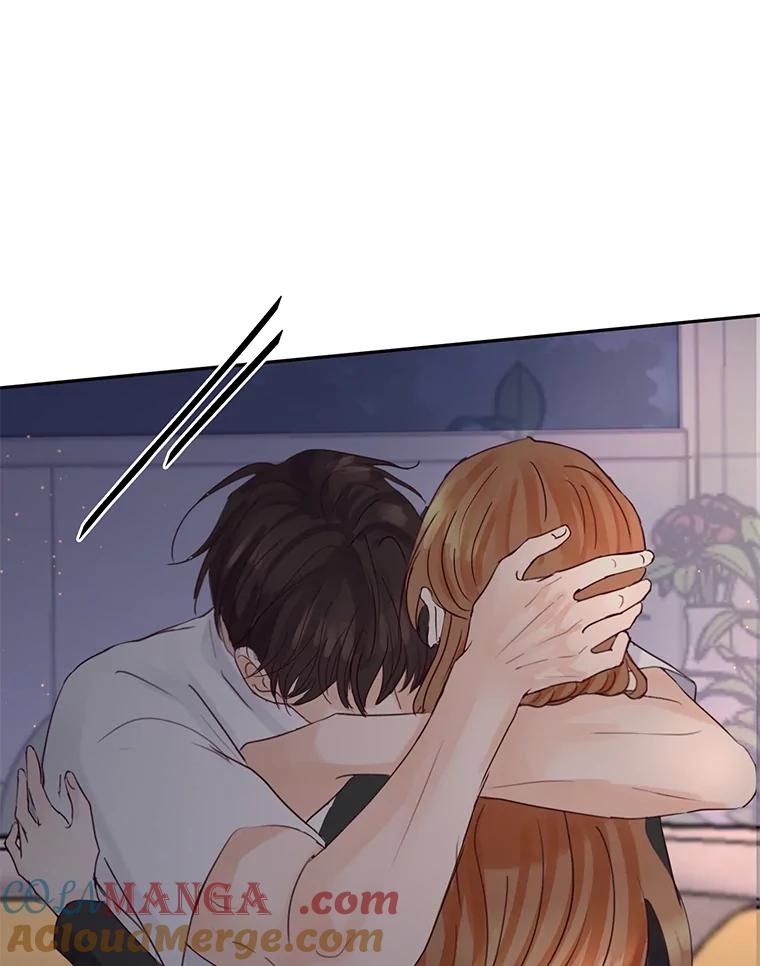 《触发嫉妒》105.习惯他的温度 第25页