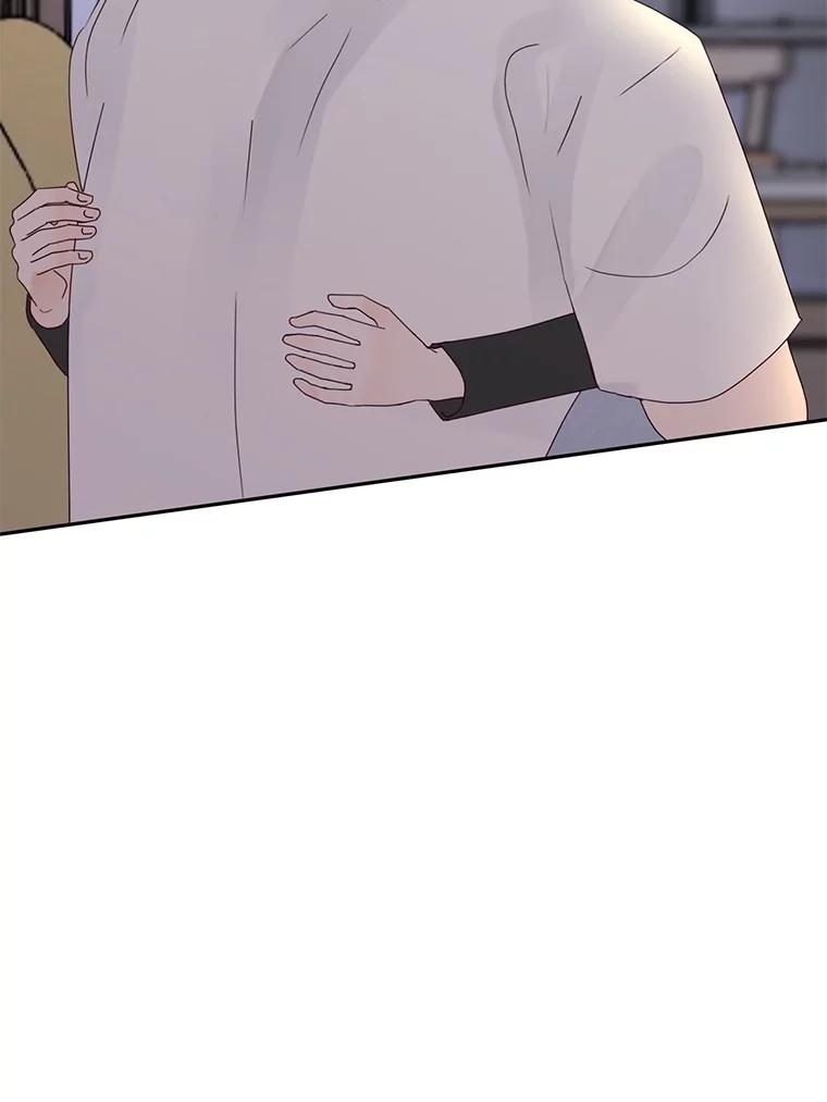 《触发嫉妒》105.习惯他的温度 第29页