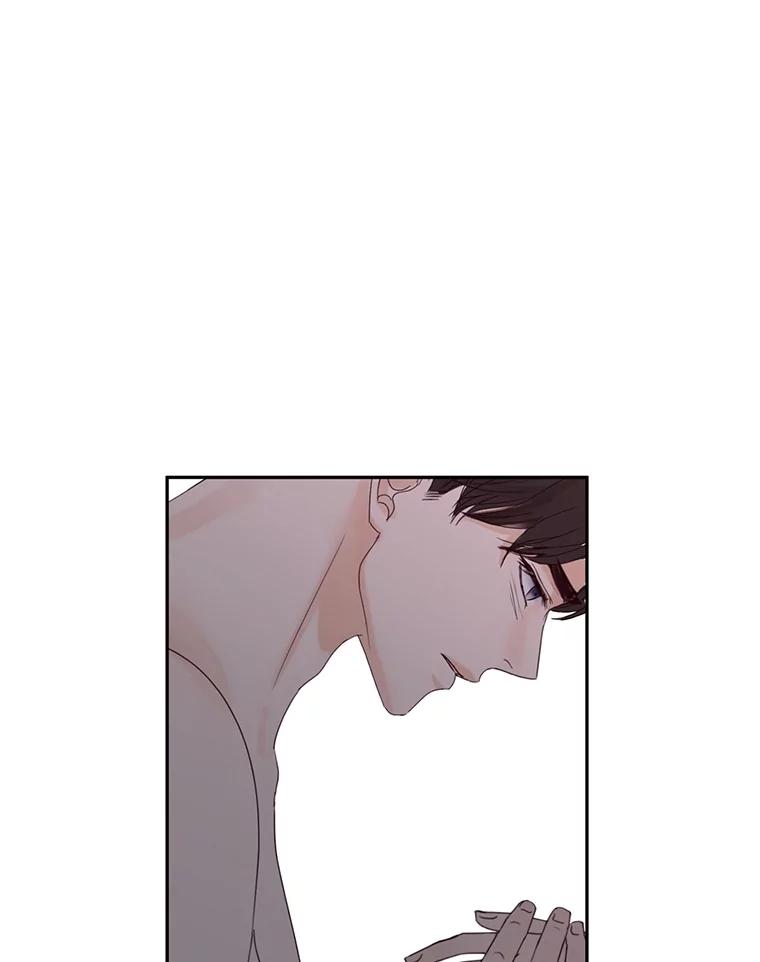 《触发嫉妒》105.习惯他的温度 第66页