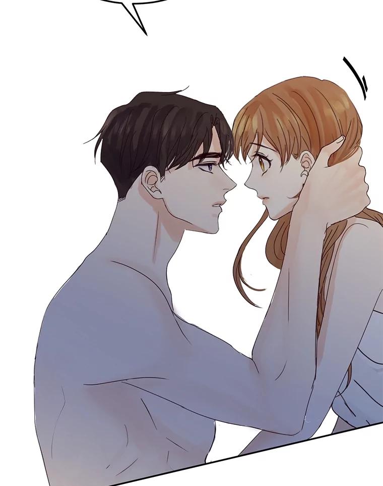 《触发嫉妒》105.习惯他的温度 第75页