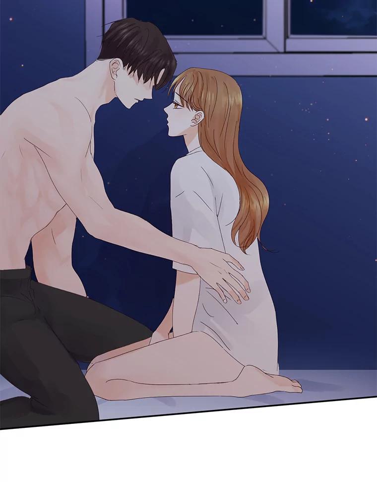 《触发嫉妒》105.习惯他的温度 第42页