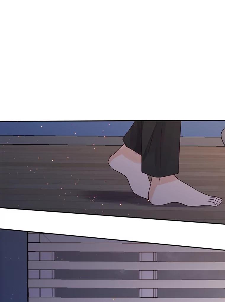 《触发嫉妒》105.习惯他的温度 第39页