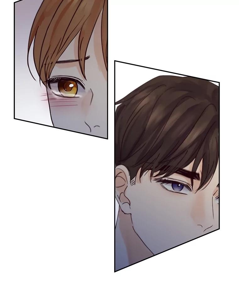 《触发嫉妒》105.习惯他的温度 第72页