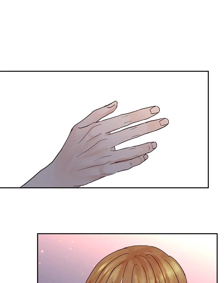 《触发嫉妒》105.习惯他的温度 第68页