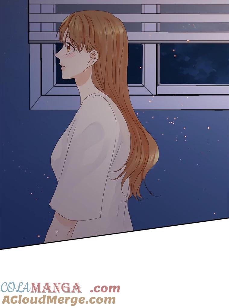 《触发嫉妒》105.习惯他的温度 第40页