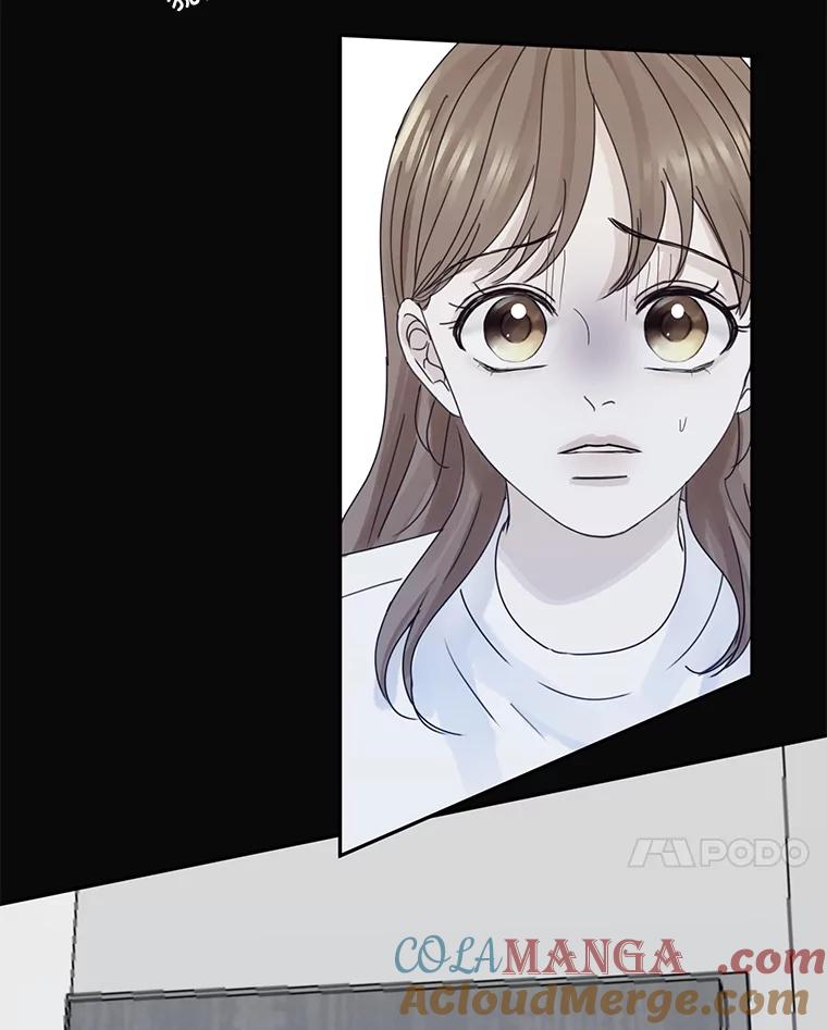 《触发嫉妒》105.习惯他的温度 第7页