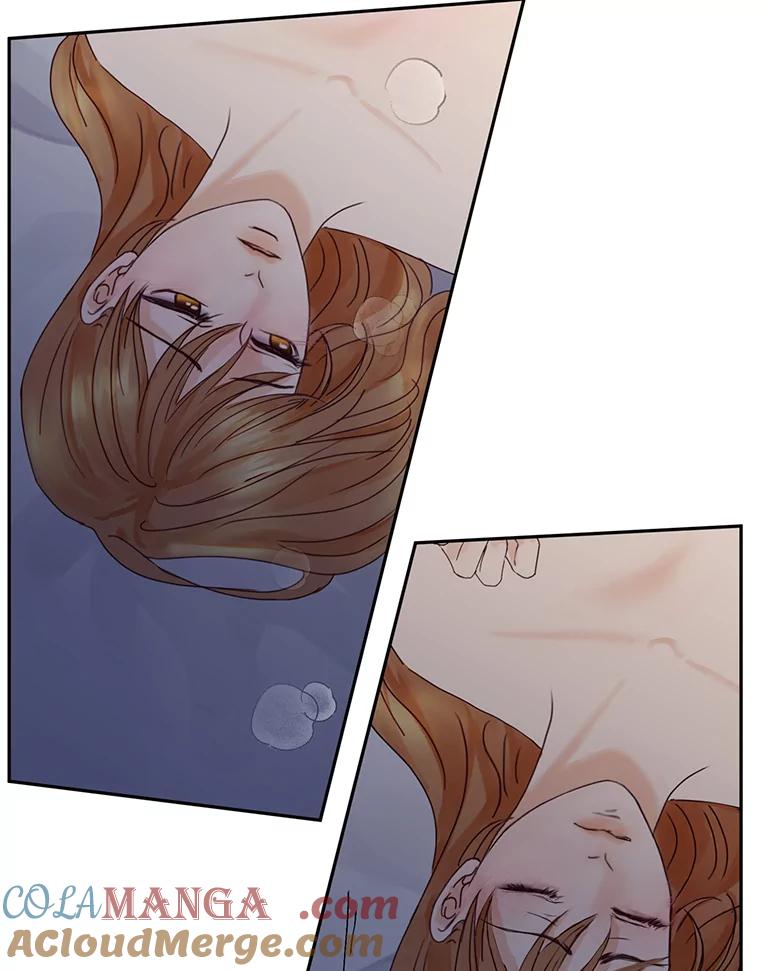 《触发嫉妒》105.习惯他的温度 第46页
