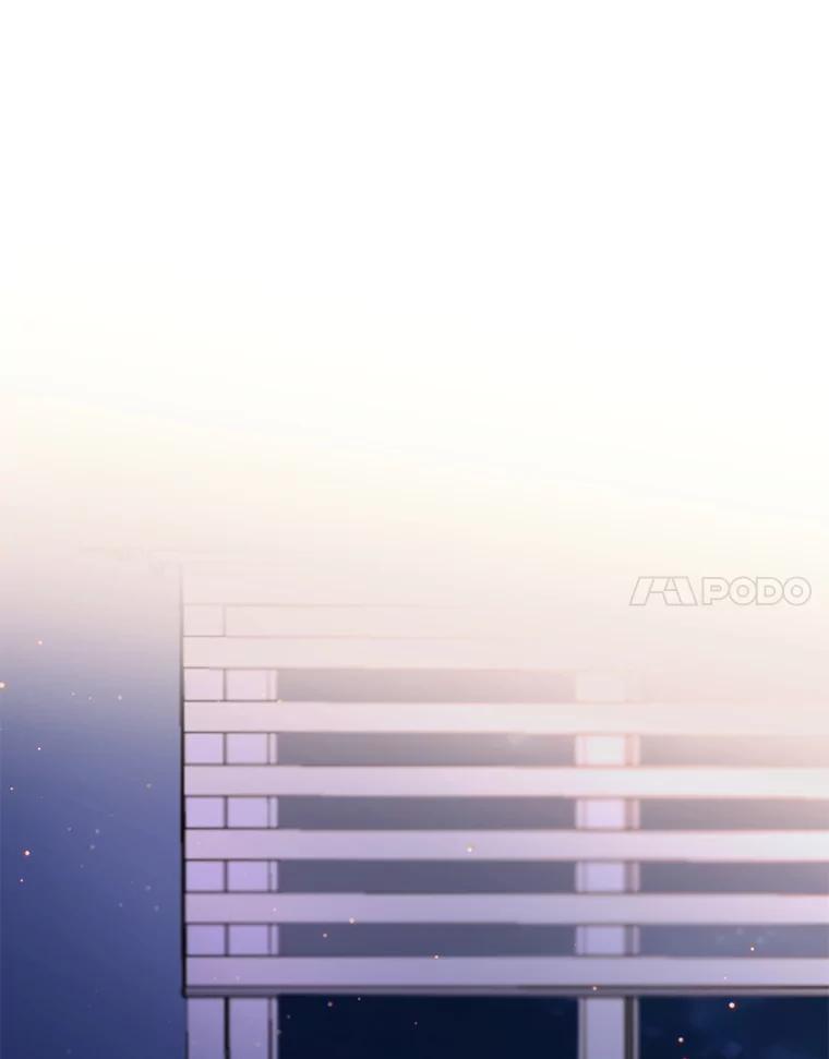 《触发嫉妒》105.习惯他的温度 第41页