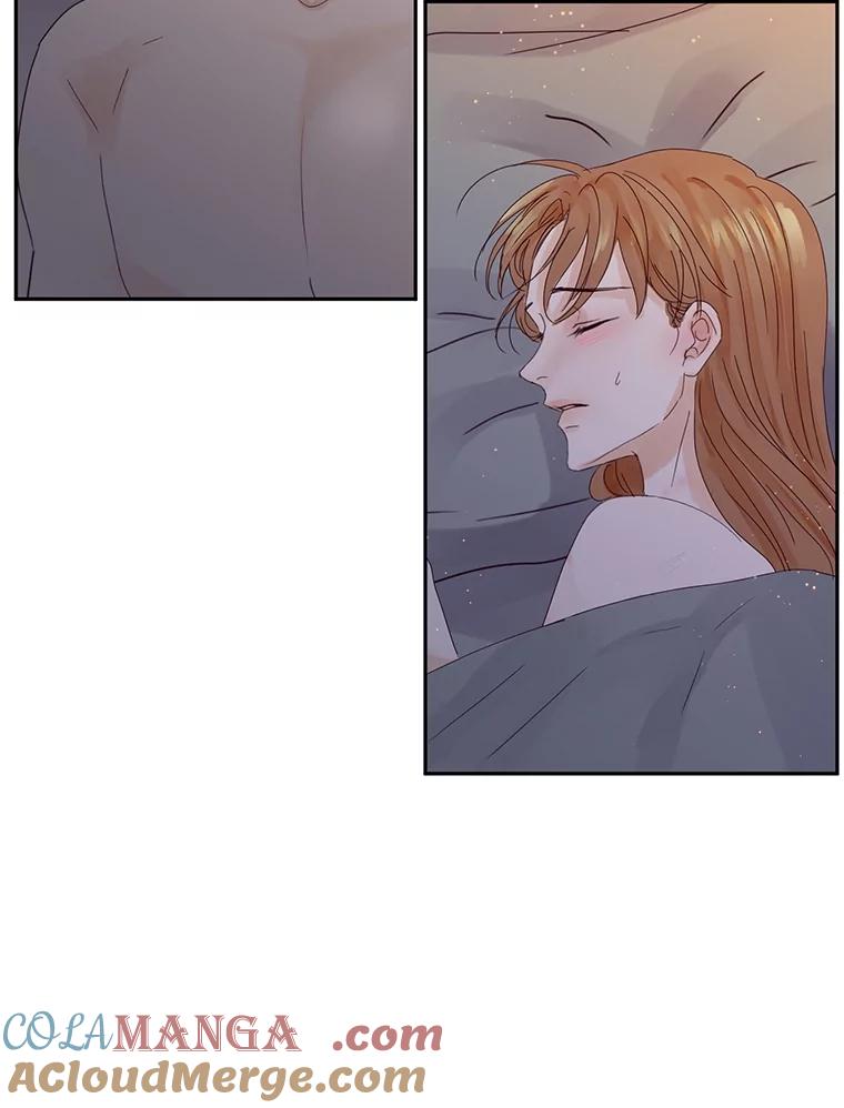 《触发嫉妒》106.离家出走 第5页