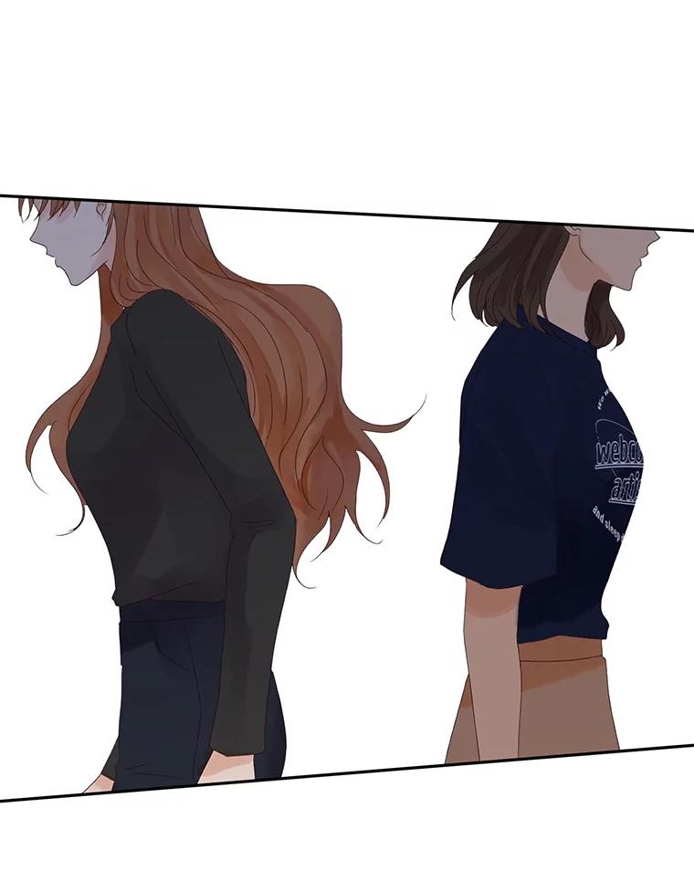 《触发嫉妒》106.离家出走 第71页
