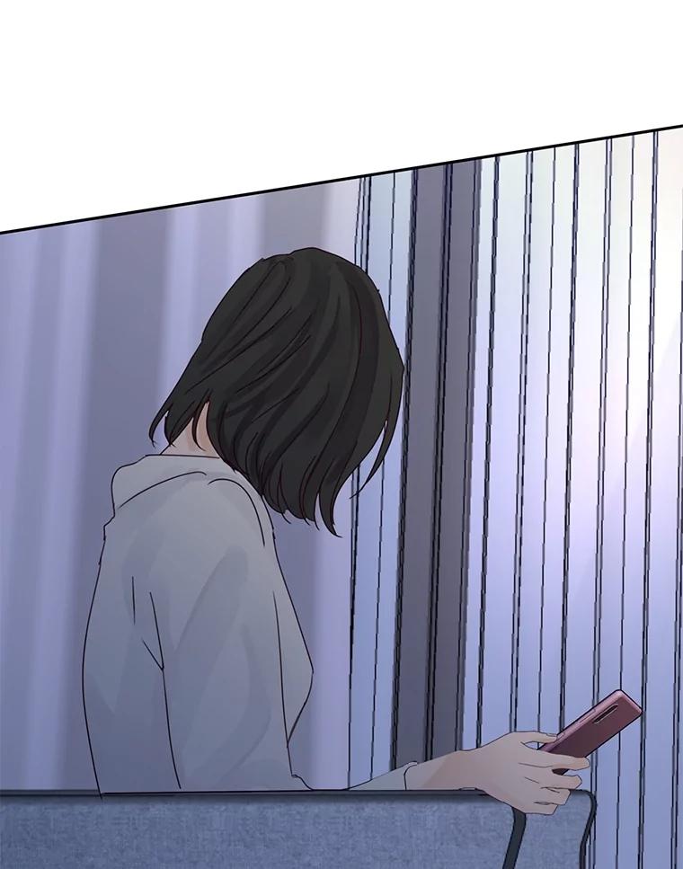 《触发嫉妒》106.离家出走 第100页