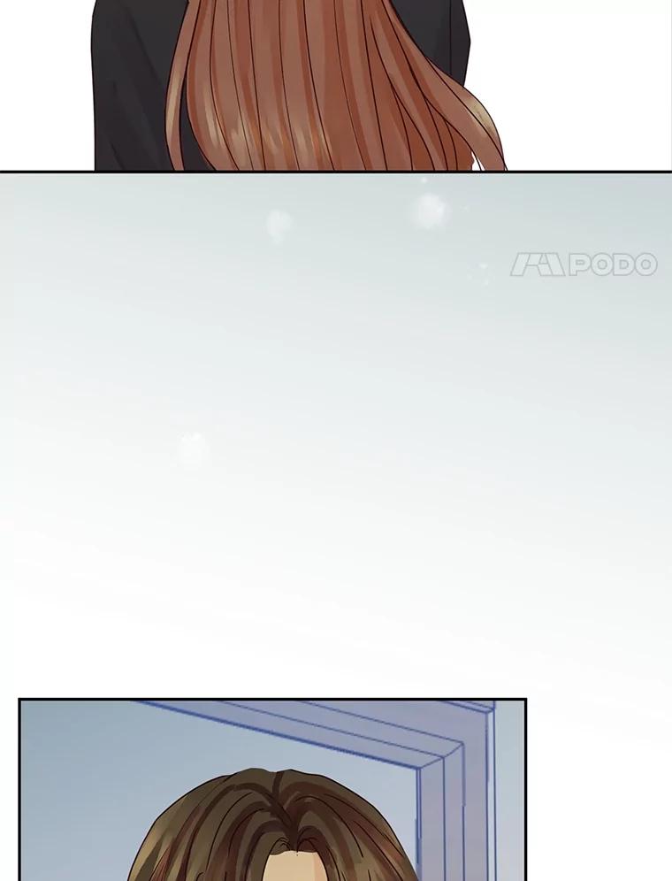 《触发嫉妒》106.离家出走 第64页