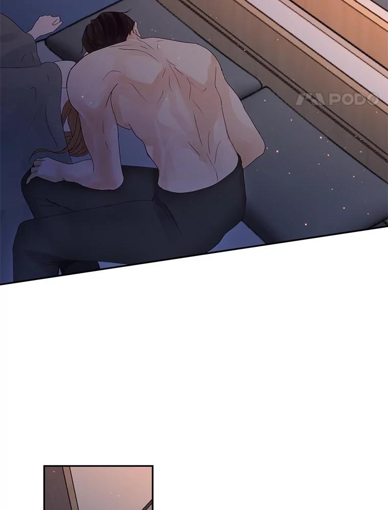 《触发嫉妒》106.离家出走 第8页