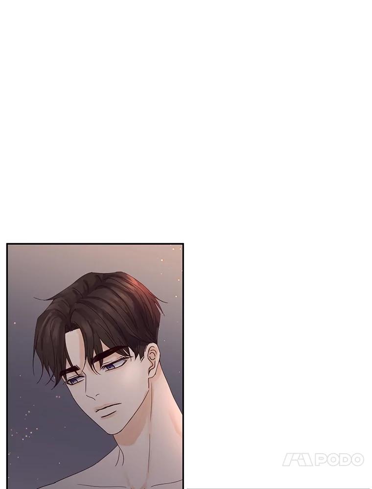 《触发嫉妒》106.离家出走 第4页