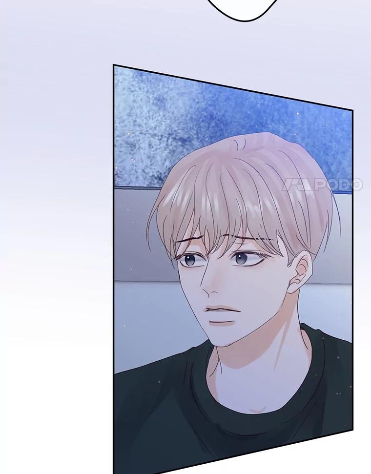 《触发嫉妒》106.离家出走 第84页