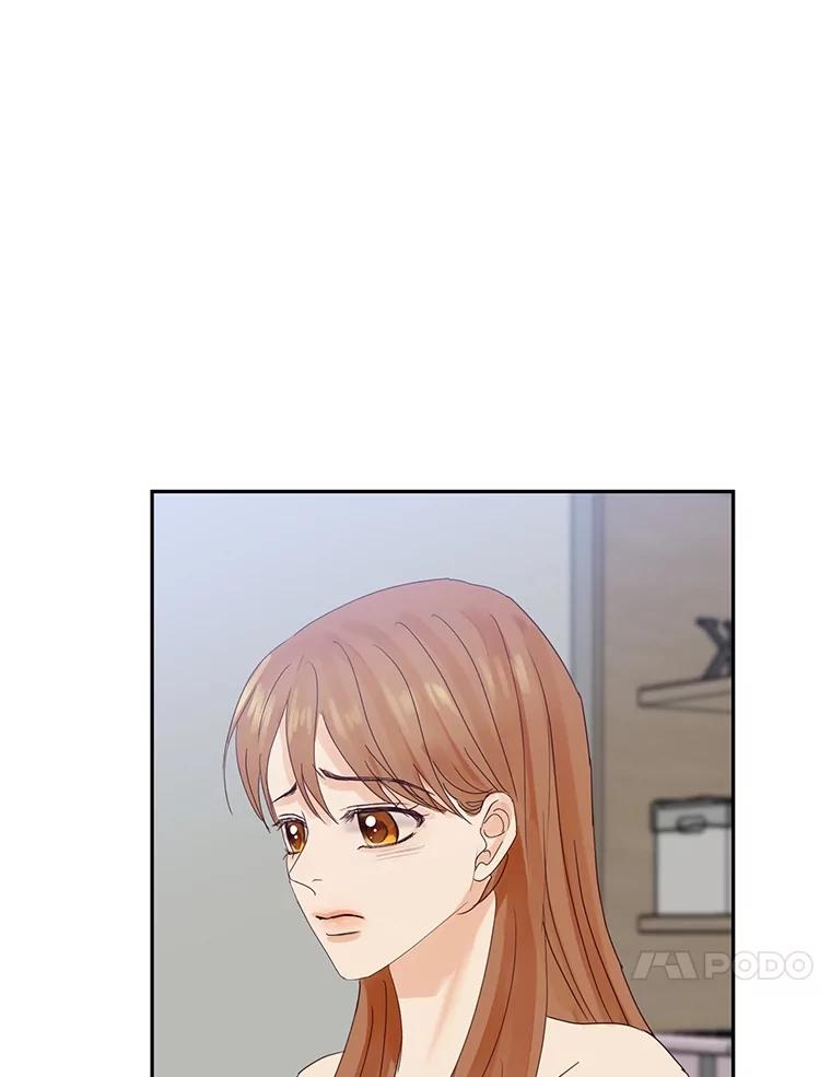 《触发嫉妒》106.离家出走 第31页