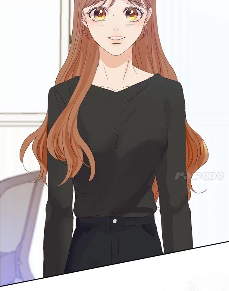 《触发嫉妒》106.离家出走 第67页