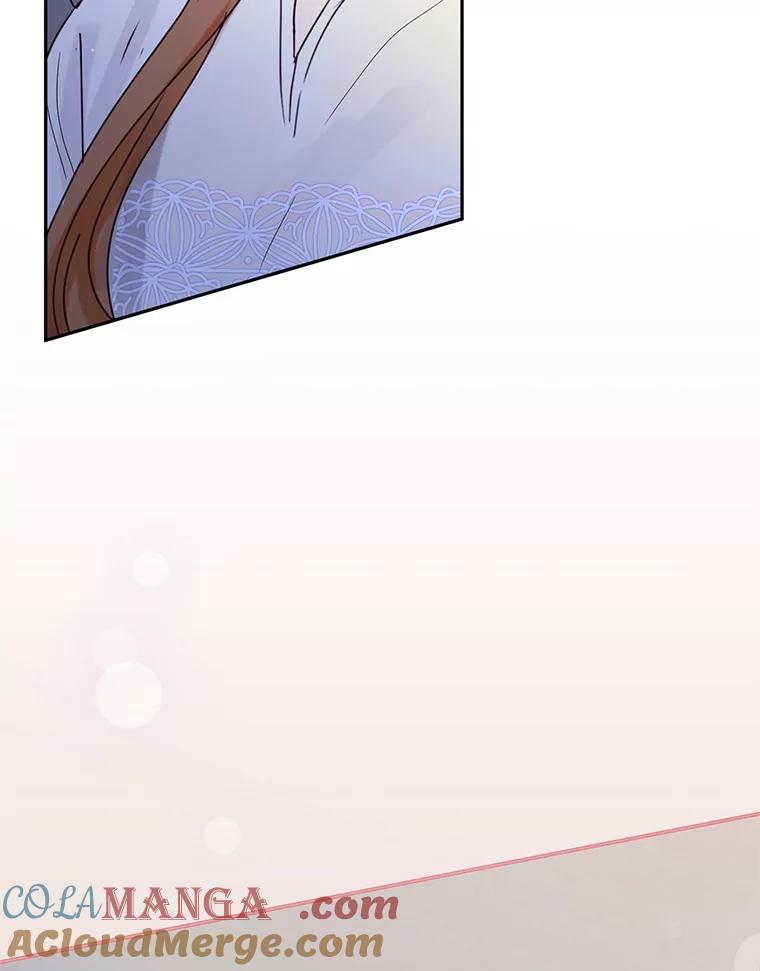 《触发嫉妒》106.离家出走 第89页