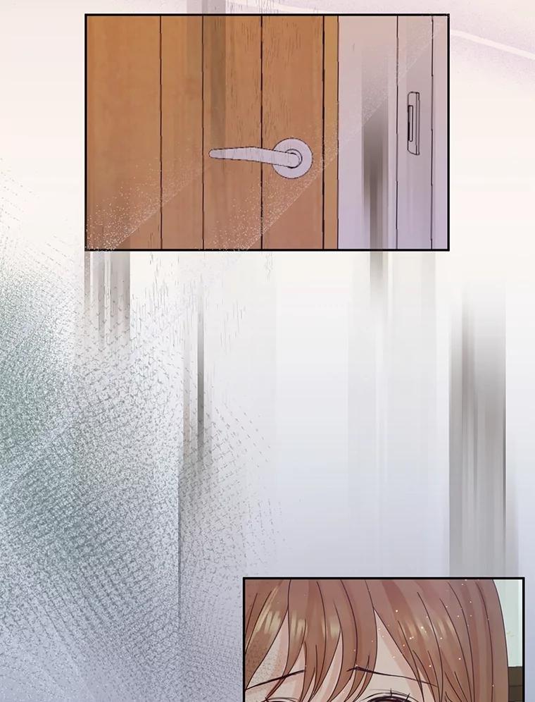 《触发嫉妒》106.离家出走 第56页