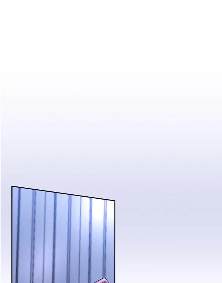 《触发嫉妒》106.离家出走 第98页