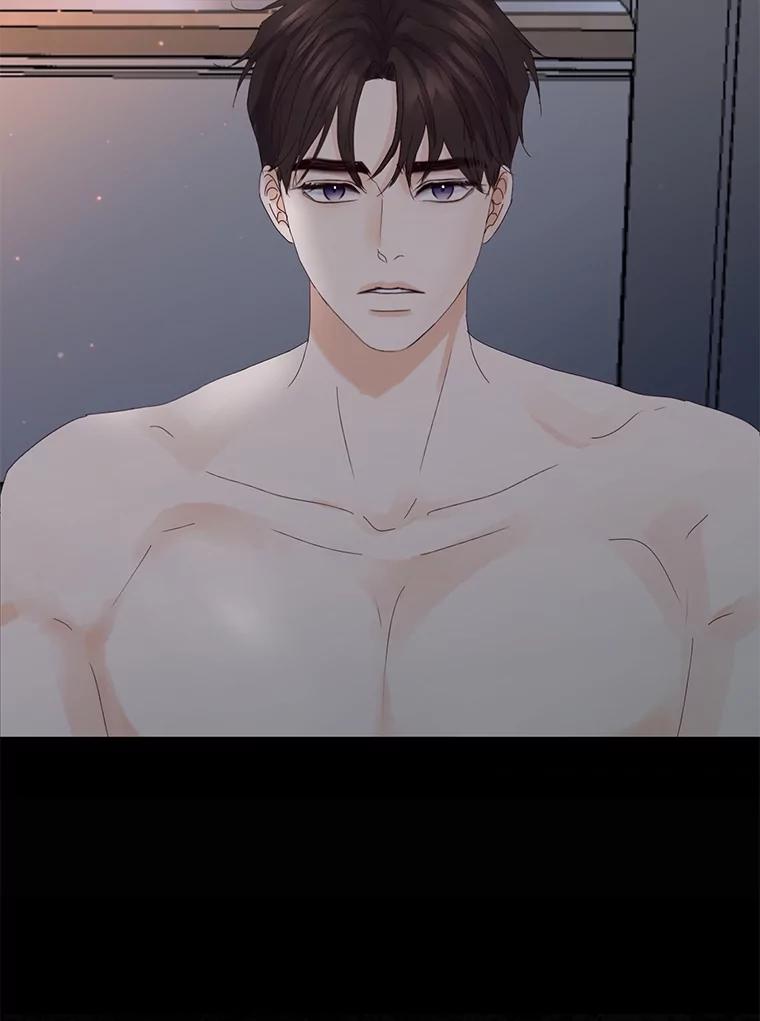 《触发嫉妒》106.离家出走 第24页