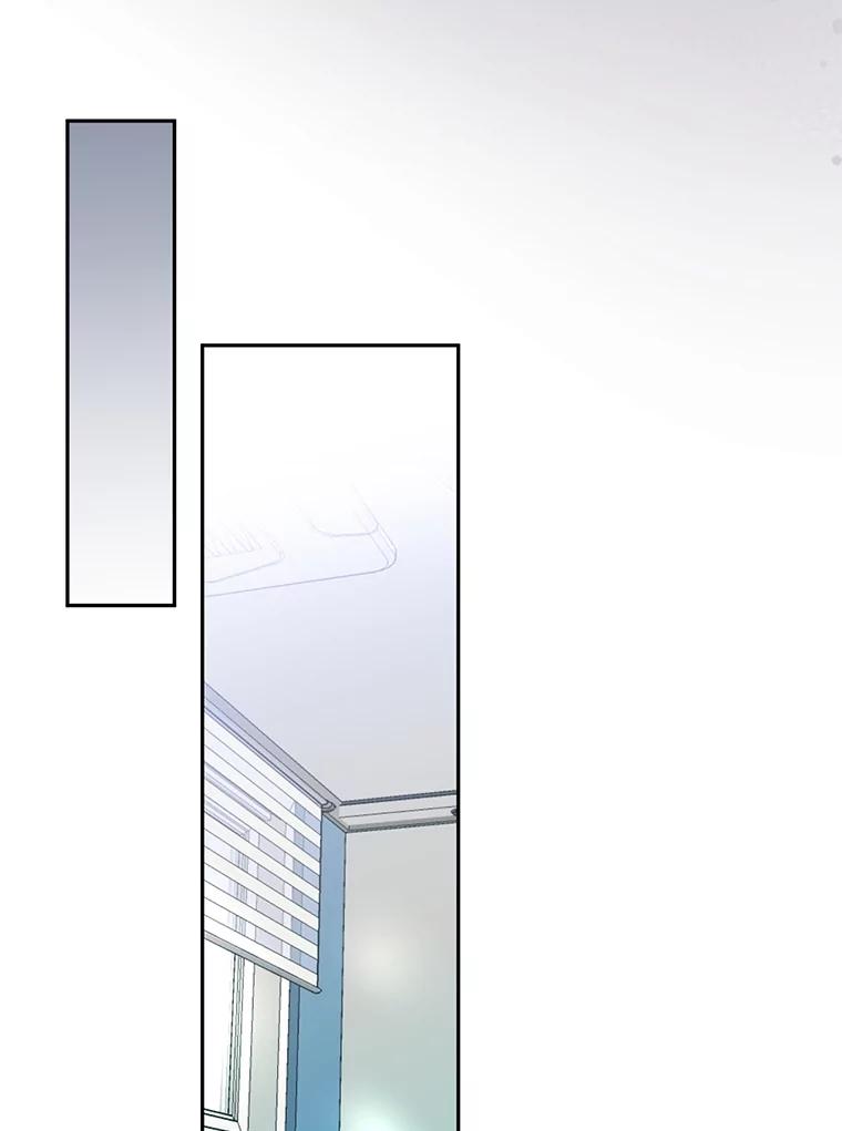 《触发嫉妒》106.离家出走 第26页