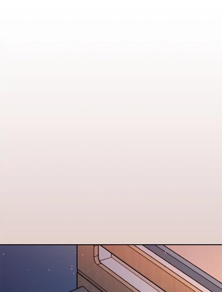 《触发嫉妒》106.离家出走 第7页