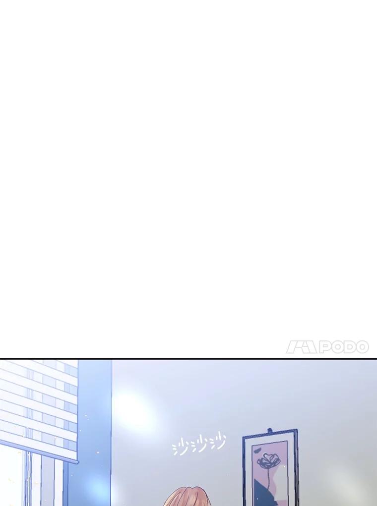 《触发嫉妒》106.离家出走 第28页