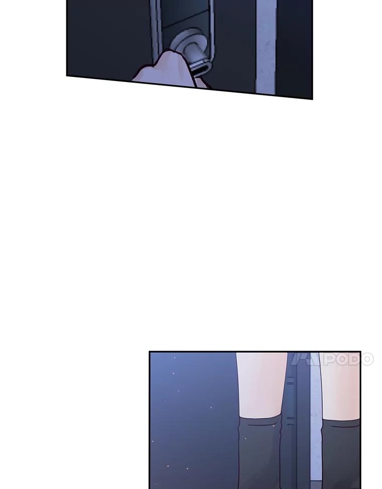 《触发嫉妒》106.离家出走 第87页
