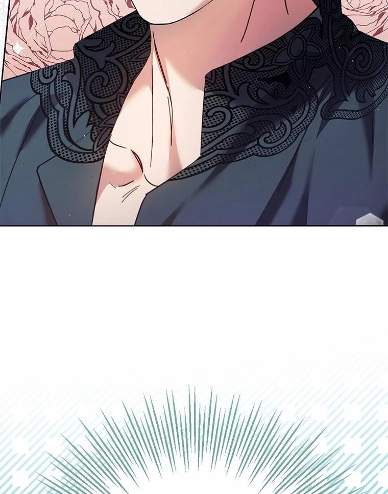 《男主被配角抢走了》18.家庭晚宴 第103页