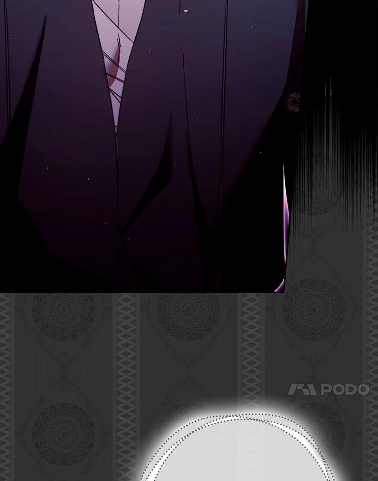 《男主被配角抢走了》18.家庭晚宴 第22页
