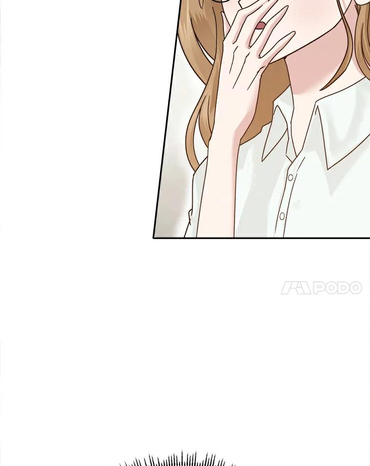 《必须同寝才可以》2.为疗情伤 第14页
