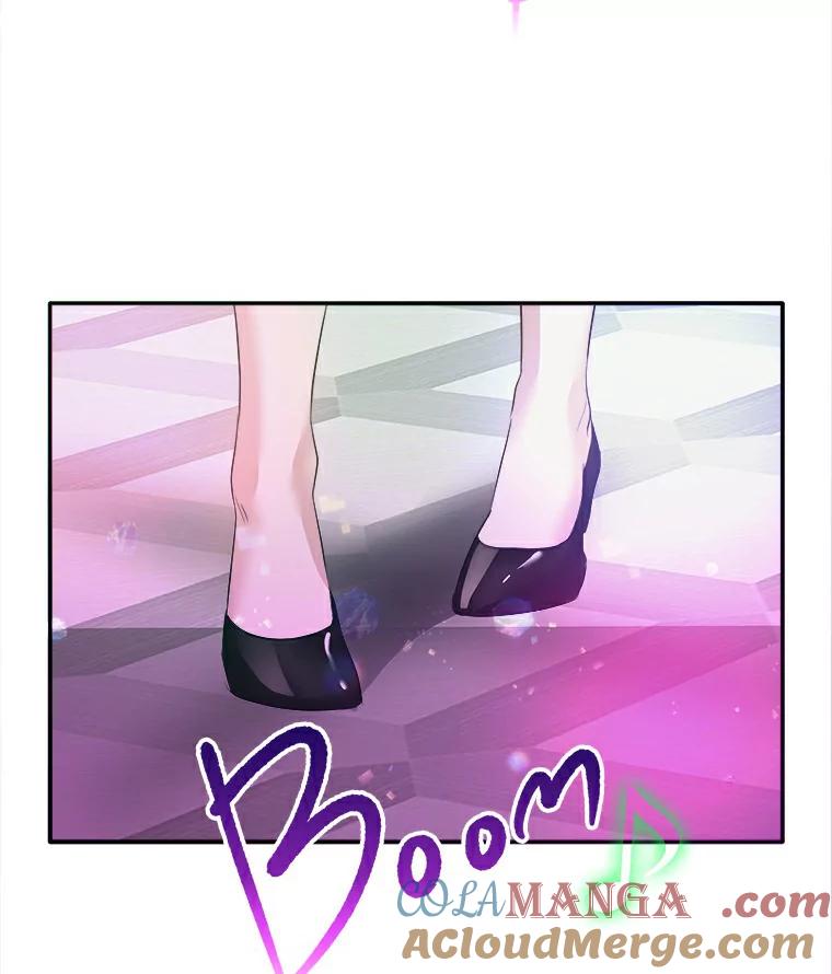 《必须同寝才可以》2.为疗情伤 第82页