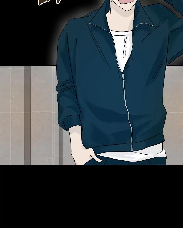 《必须同寝才可以》2.为疗情伤 第30页