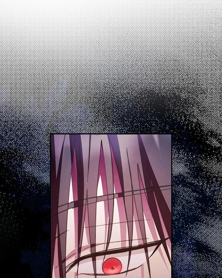 《男主被配角抢走了》19.肚子饿是什么 第18页