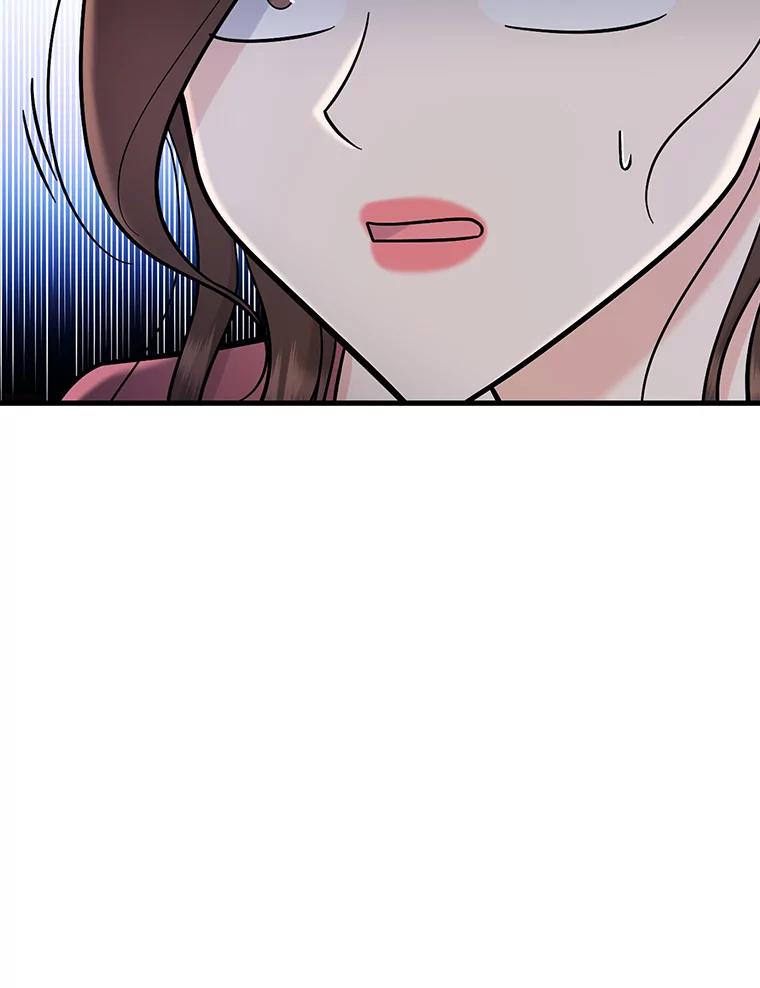 《请守护我》53.印章杀人犯 第52页