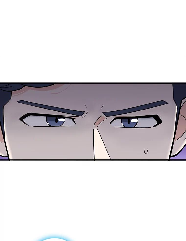 《请守护我》53.印章杀人犯 第23页